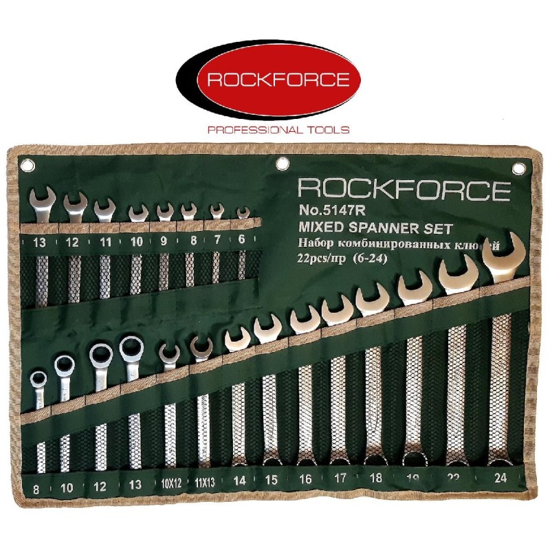 Jeu de clés mixtes à cliquet, à œil et à tuyauter de 6 à 24mm RockForce RF-5147R